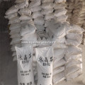 Industrial Grade Synthetic Cryolite For Aluminum Industry
